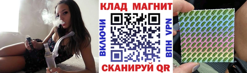 Купить закладку Меленки Гашиш A PVP Меф мяу мяу Конопля