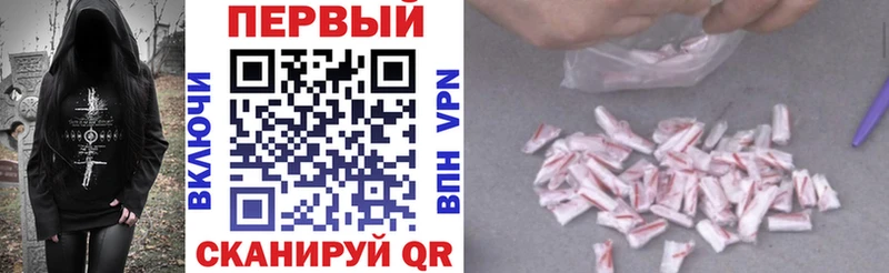 продажа наркотиков  Меленки  Amphetamine Premium 