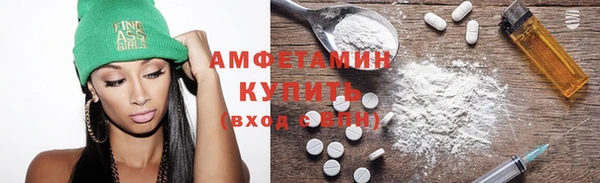 кокаин перу Зеленокумск