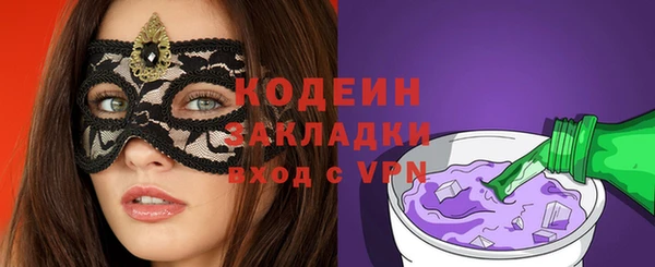 круглые Богородицк