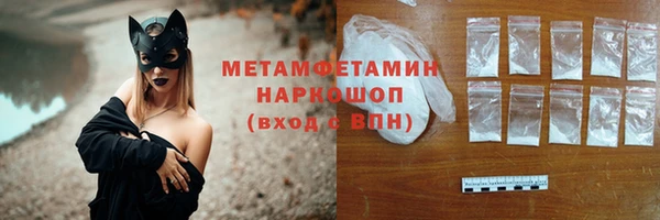 Альфа ПВП Богданович
