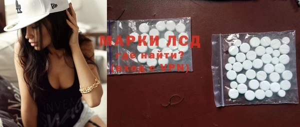 Альфа ПВП Богданович