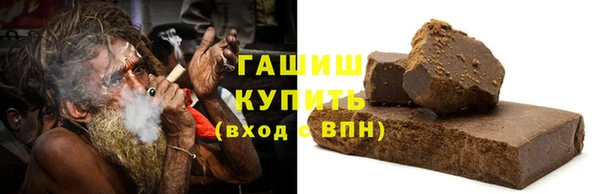 круглые Богородицк