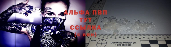круглые Богородицк