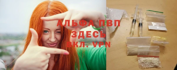 MDMA Premium VHQ Зеленодольск