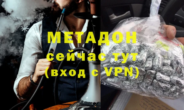 круглые Богородицк