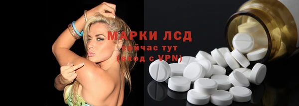 мдпв Вязники