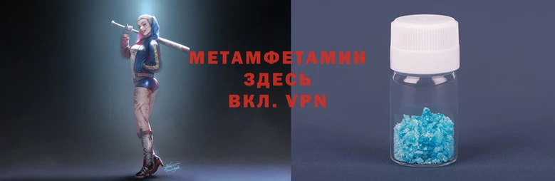 Альфа ПВП Богданович
