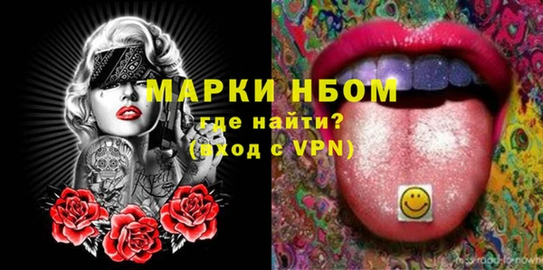 героин Вяземский