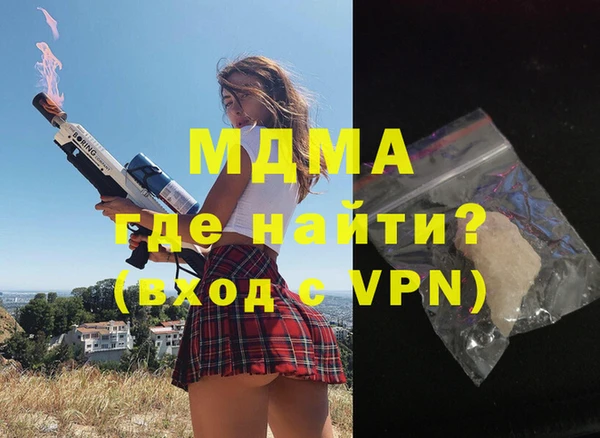 круглые Богородицк