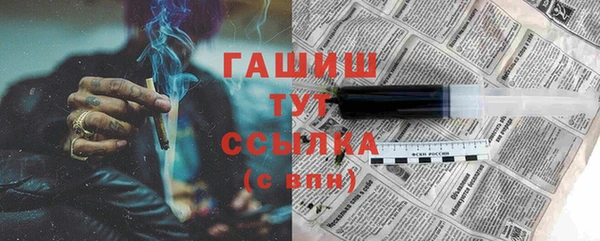 не бодяженный Богородск