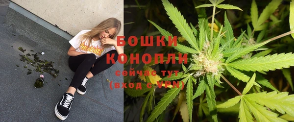 COCAINE Иннополис