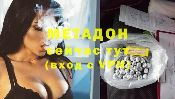 Альфа ПВП Богданович