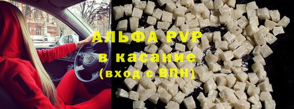круглые Богородицк