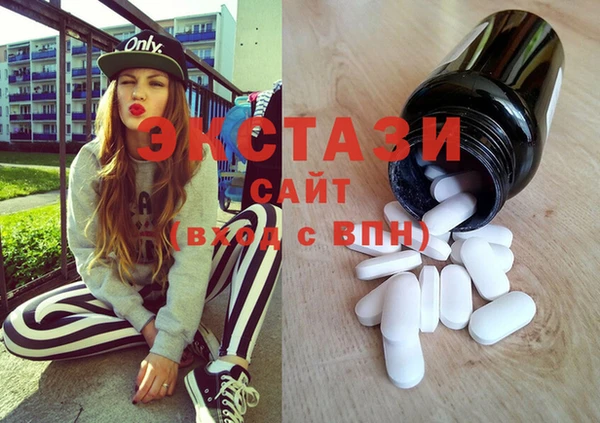 не бодяженный Богородск