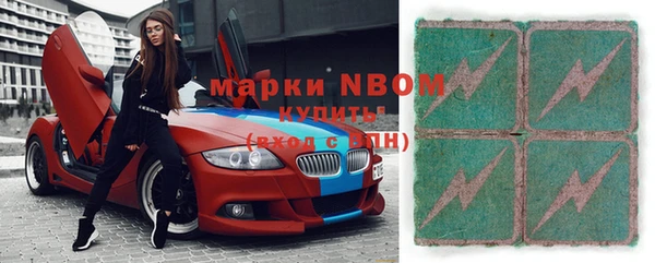 мдпв Вязники