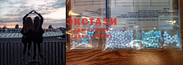 круглые Богородицк