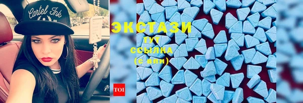 не бодяженный Богородск