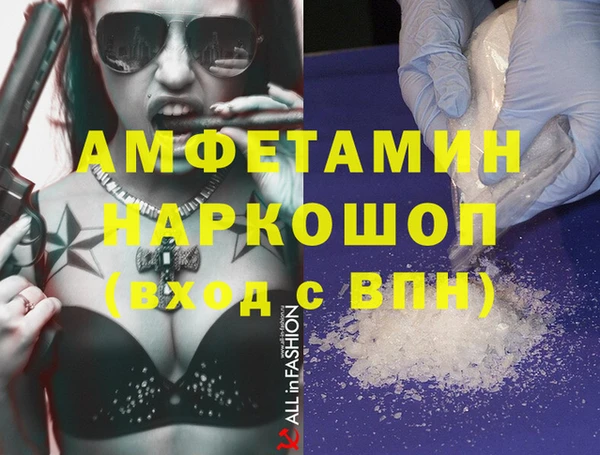 героин Вяземский