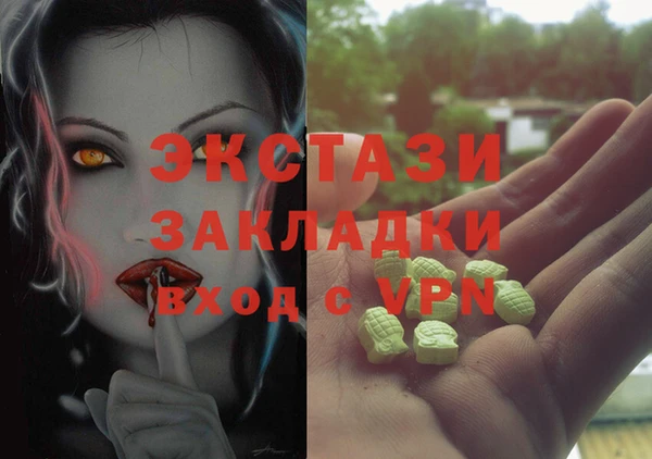 круглые Богородицк
