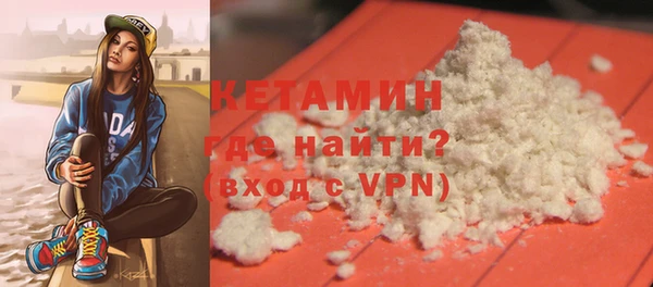 Альфа ПВП Богданович