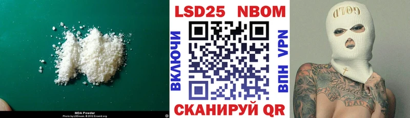 хочу   Меленки  blacksprut рабочий сайт  мориарти формула  LSD-25 экстази кислота 