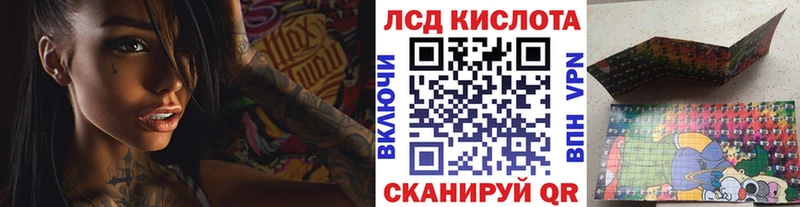 что такое   Меленки  Марки NBOMe 1,5мг 